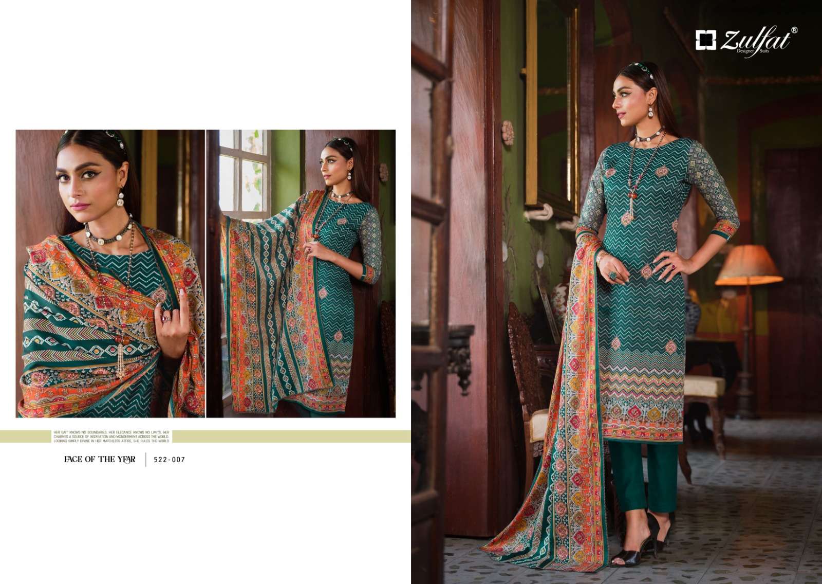 Zulfat Raabia Wool Pashmina Dress Material Wholesale catalog