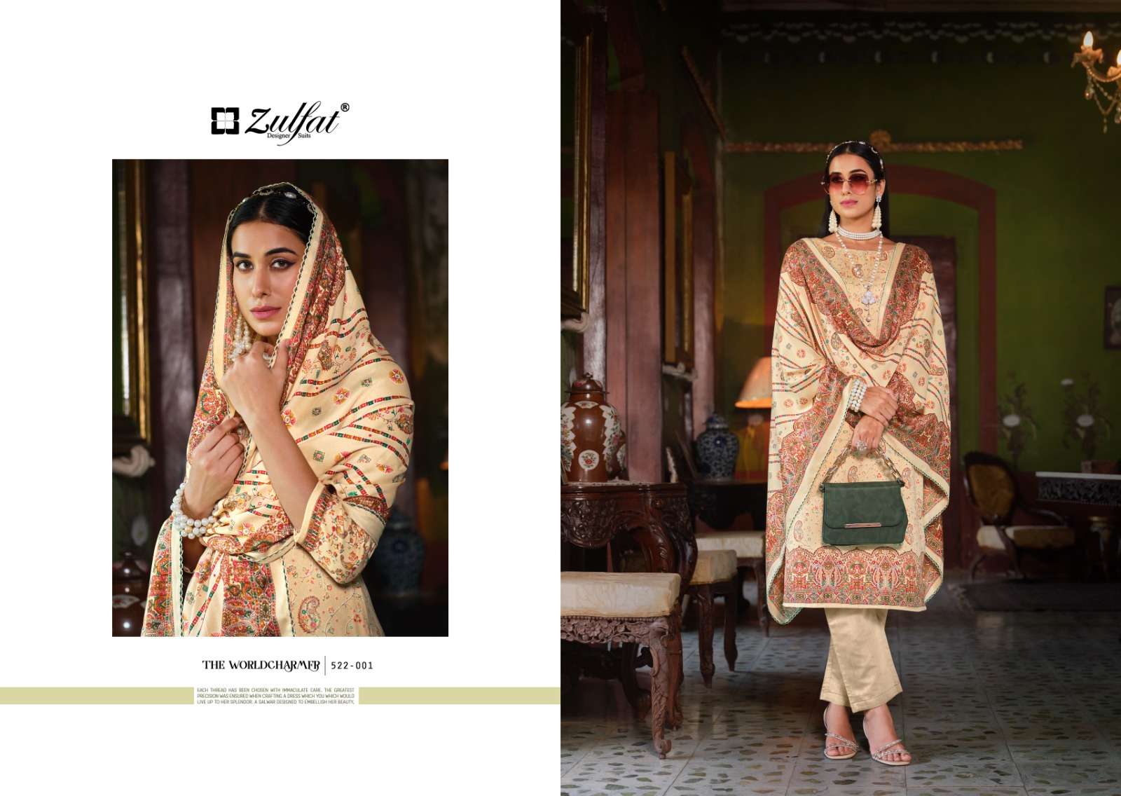 Zulfat Raabia Wool Pashmina Dress Material Wholesale catalog