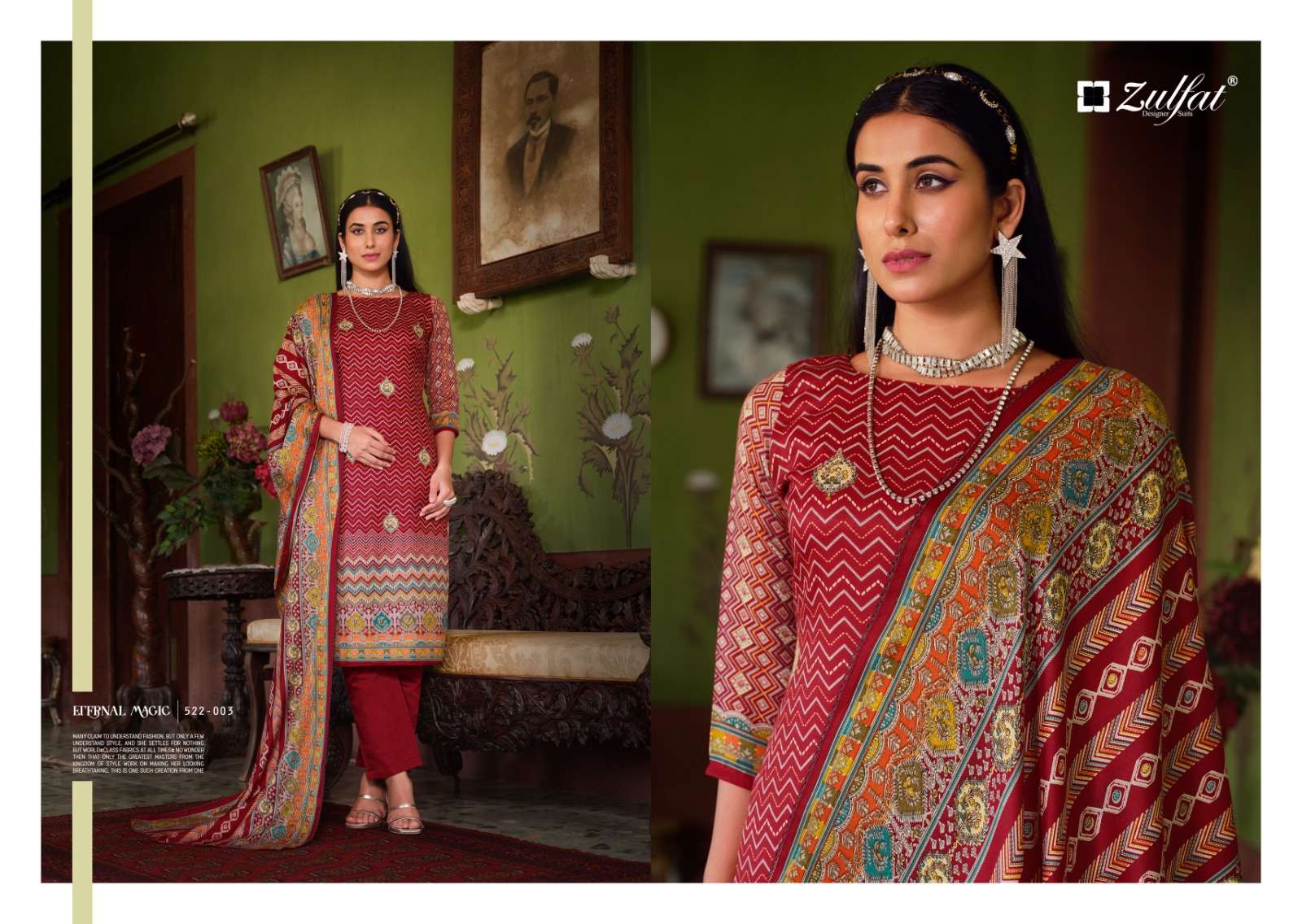 Zulfat Raabia Wool Pashmina Dress Material Wholesale catalog