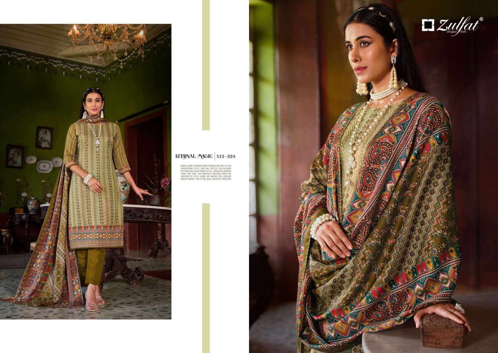 Zulfat Raabia Wool Pashmina Dress Material Wholesale catalog