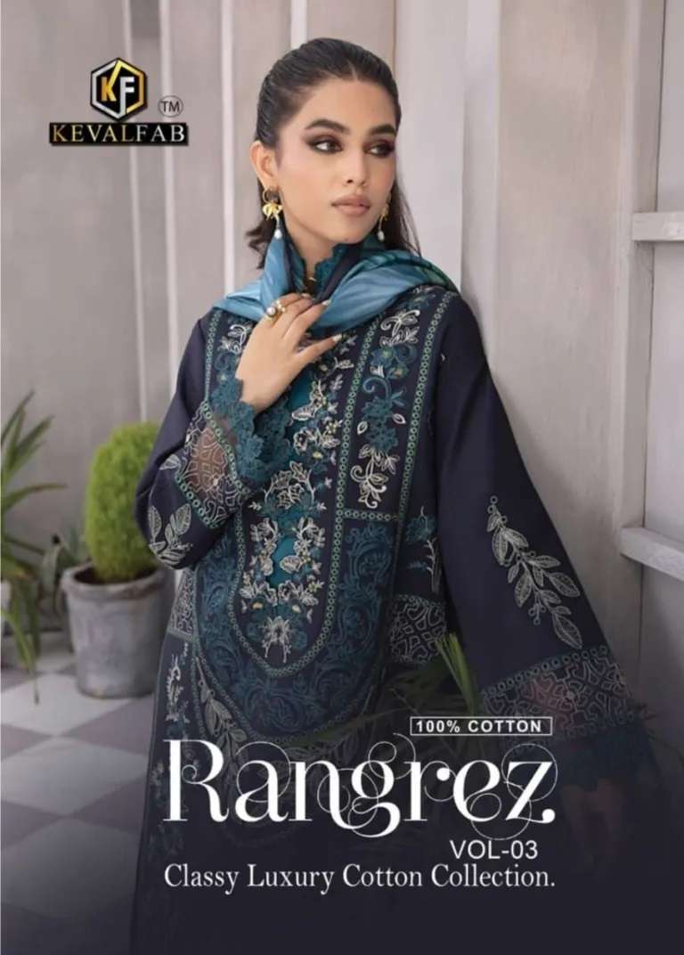  Keval Rangrez Vol-3 – Dress Material - Wholesale Catalog