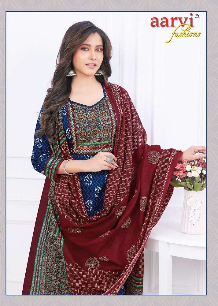 Aarvi Gamthi Vol-3 -Kurti Pant With Dupatta -Wholesale Catalog