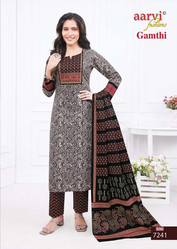 Aarvi Gamthi Vol-3 -Kurti Pant With Dupatta -Wholesale Catalog