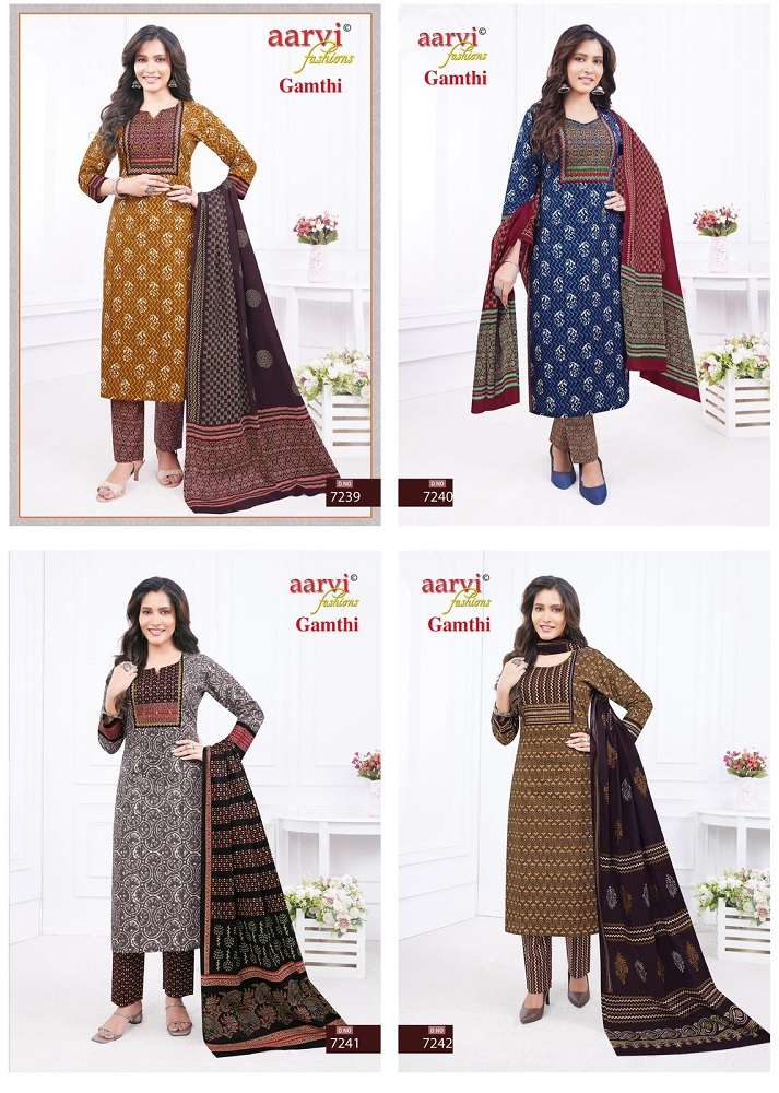 Aarvi Gamthi Vol-3 -Kurti Pant With Dupatta -Wholesale Catalog