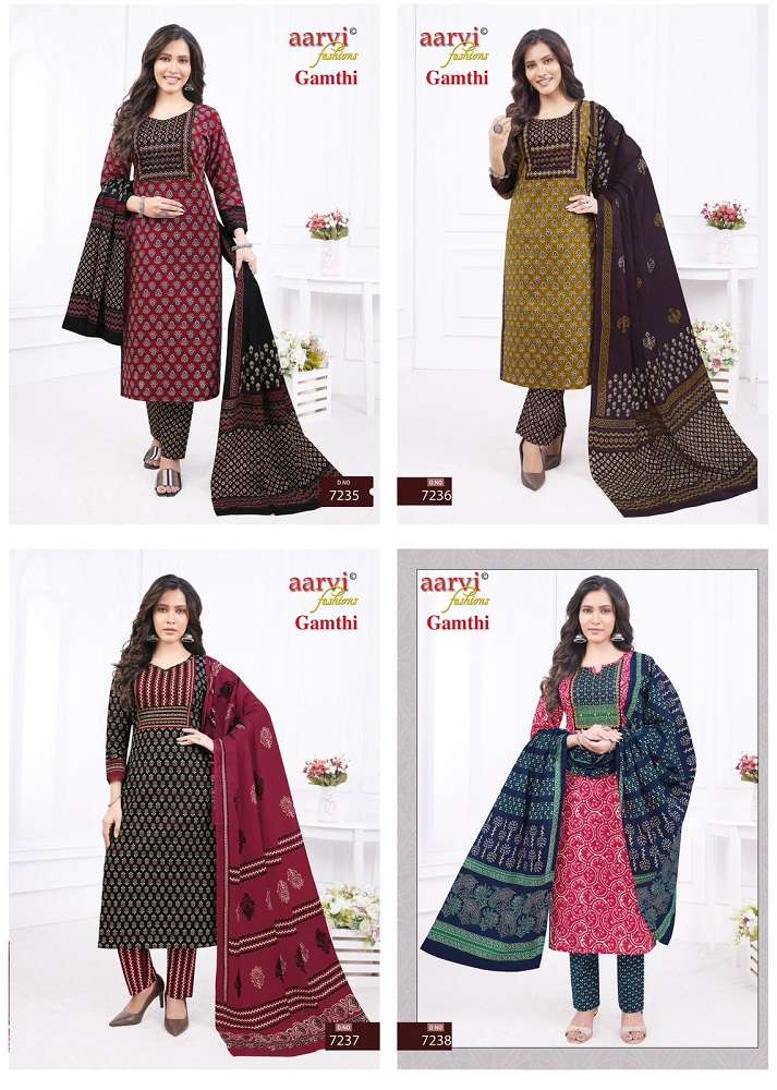 Aarvi Gamthi Vol-3 -Kurti Pant With Dupatta -Wholesale Catalog
