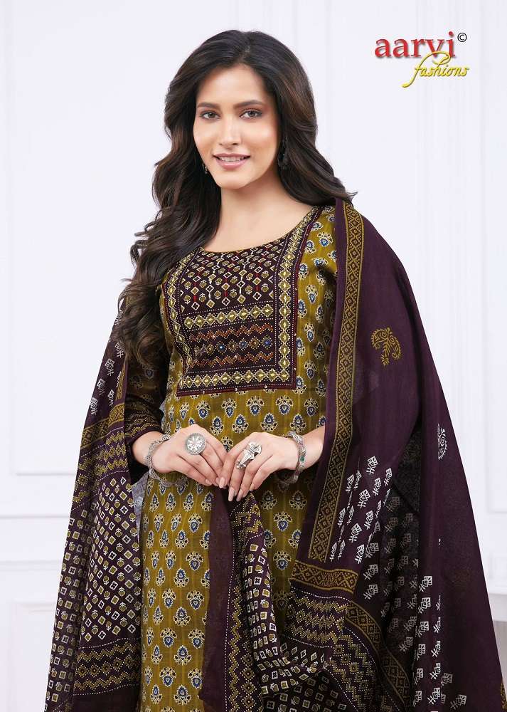 Aarvi Gamthi Vol-3 -Kurti Pant With Dupatta -Wholesale Catalog