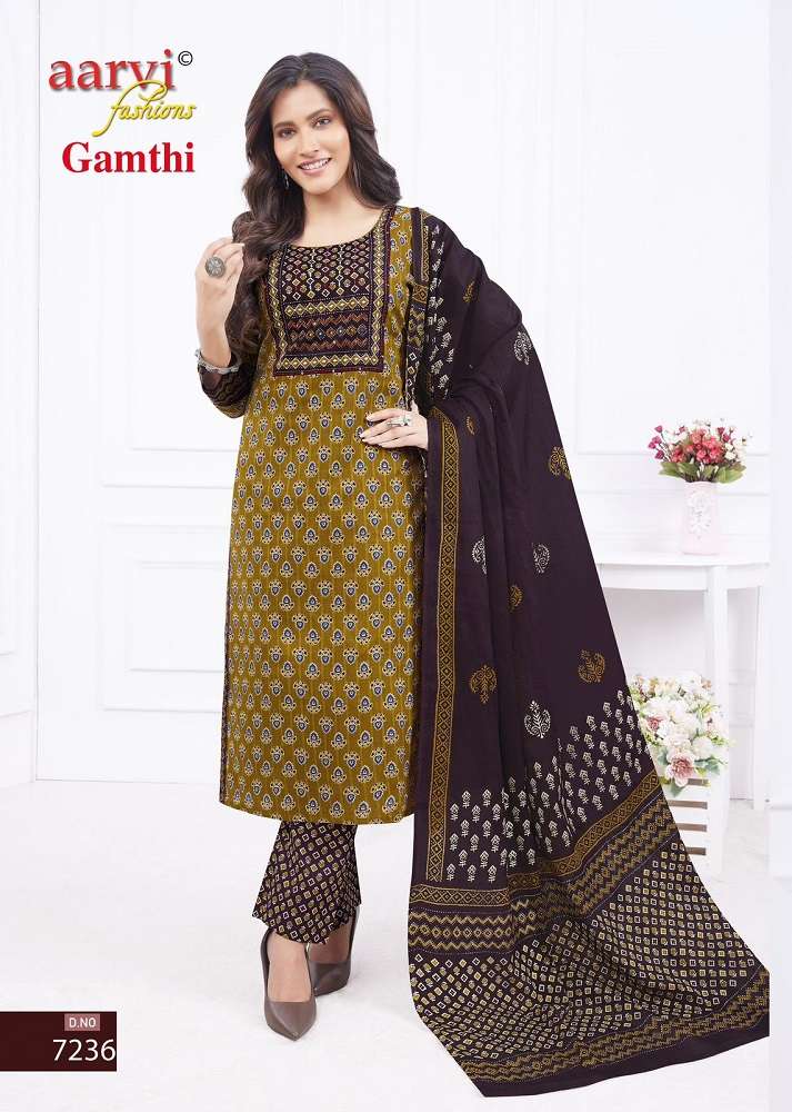 Aarvi Gamthi Vol-3 -Kurti Pant With Dupatta -Wholesale Catalog