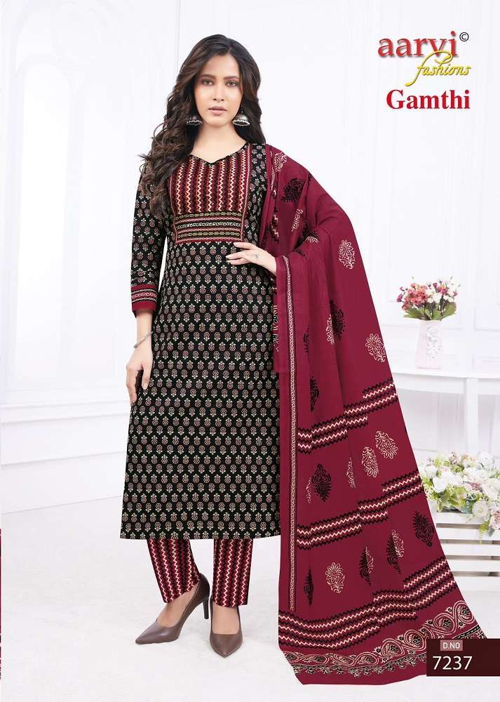 Aarvi Gamthi Vol-3 -Kurti Pant With Dupatta -Wholesale Catalog