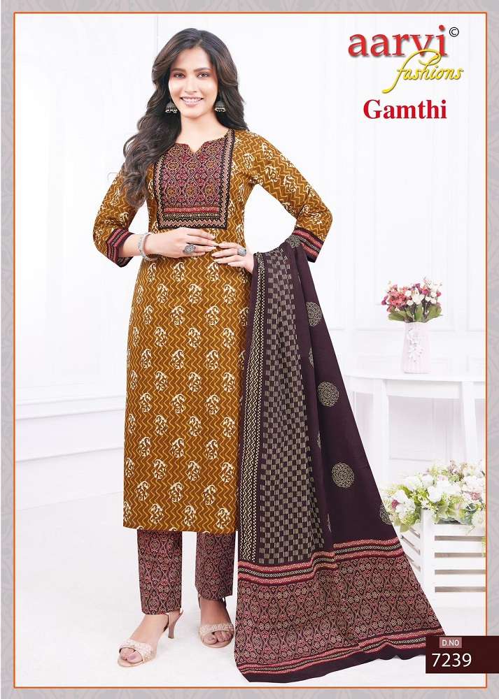 Aarvi Gamthi Vol-3 -Kurti Pant With Dupatta -Wholesale Catalog