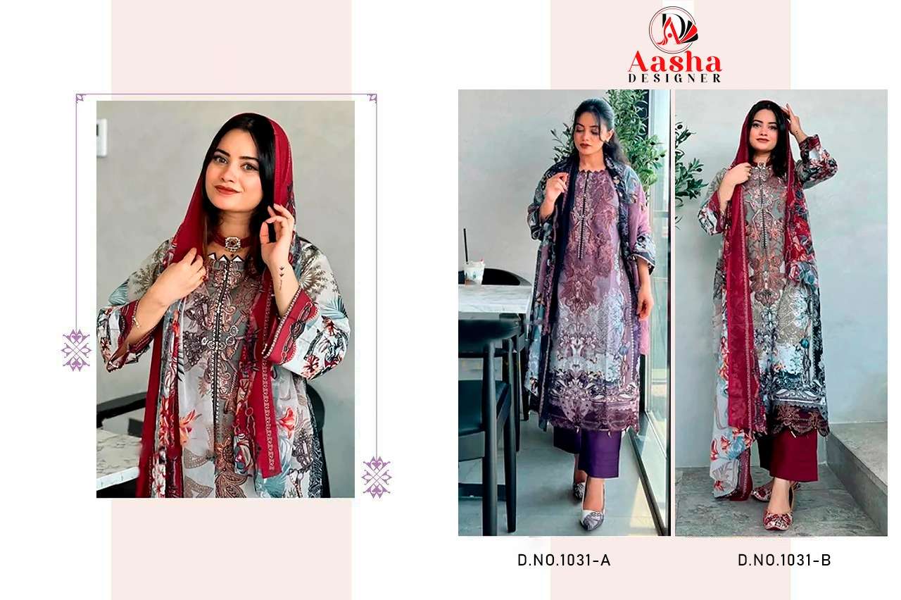 Aasha Harsha Vol 1 Cotton Dupatta Pakistani Suits Wholesale catalog