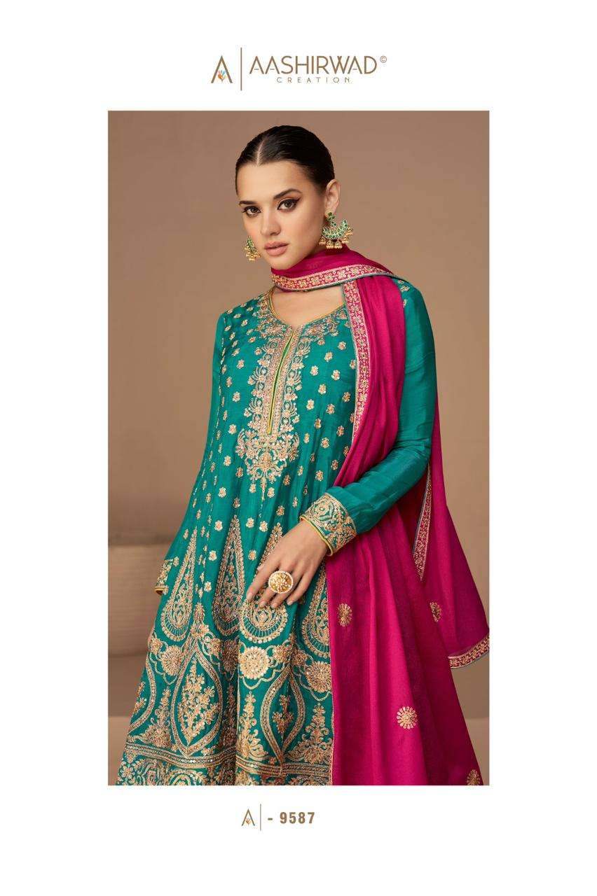 AASHIRWAD CREATION HEENA NX Salwar Kameez Wholesale catalog