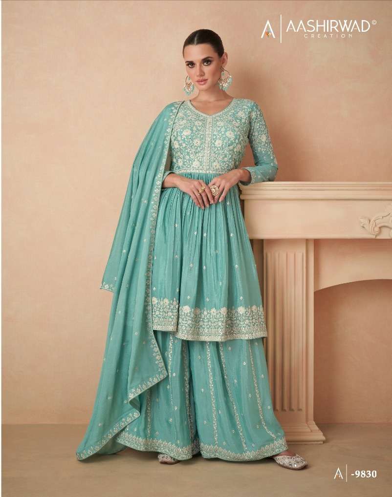 Aashirwad Gulkand Aahana Silk Designer Salwar Kameez Wholesale catalog