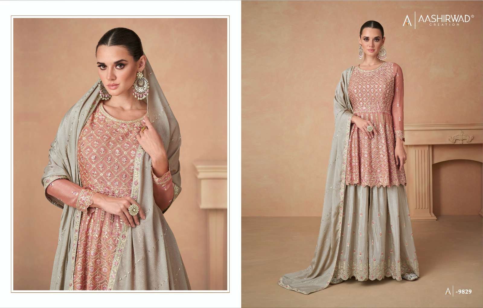 Aashirwad Gulkand Aahana Silk Designer Salwar Kameez Wholesale catalog