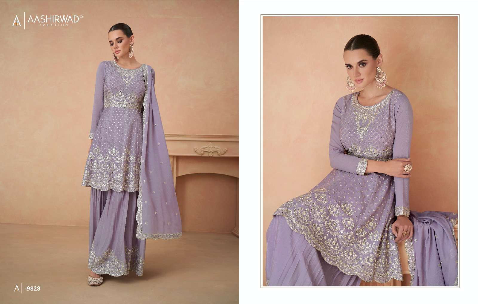 Aashirwad Gulkand Aahana Silk Designer Salwar Kameez Wholesale catalog