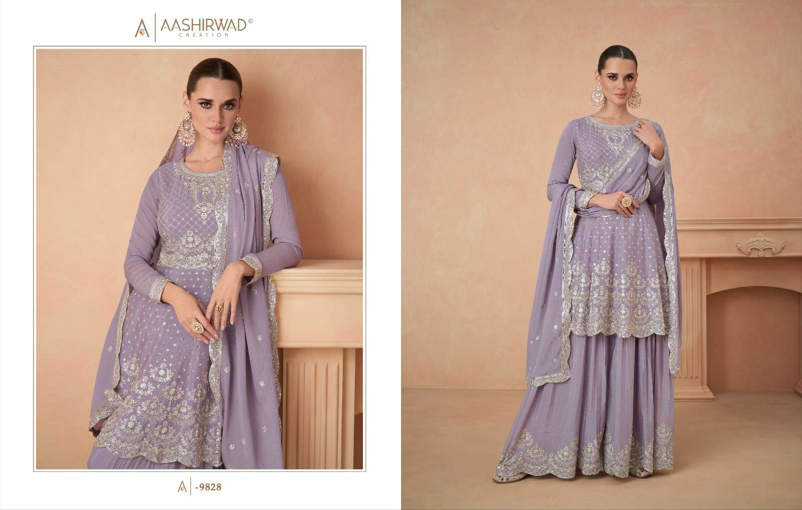 Aashirwad Gulkand Aahana Silk Designer Salwar Kameez Wholesale catalog