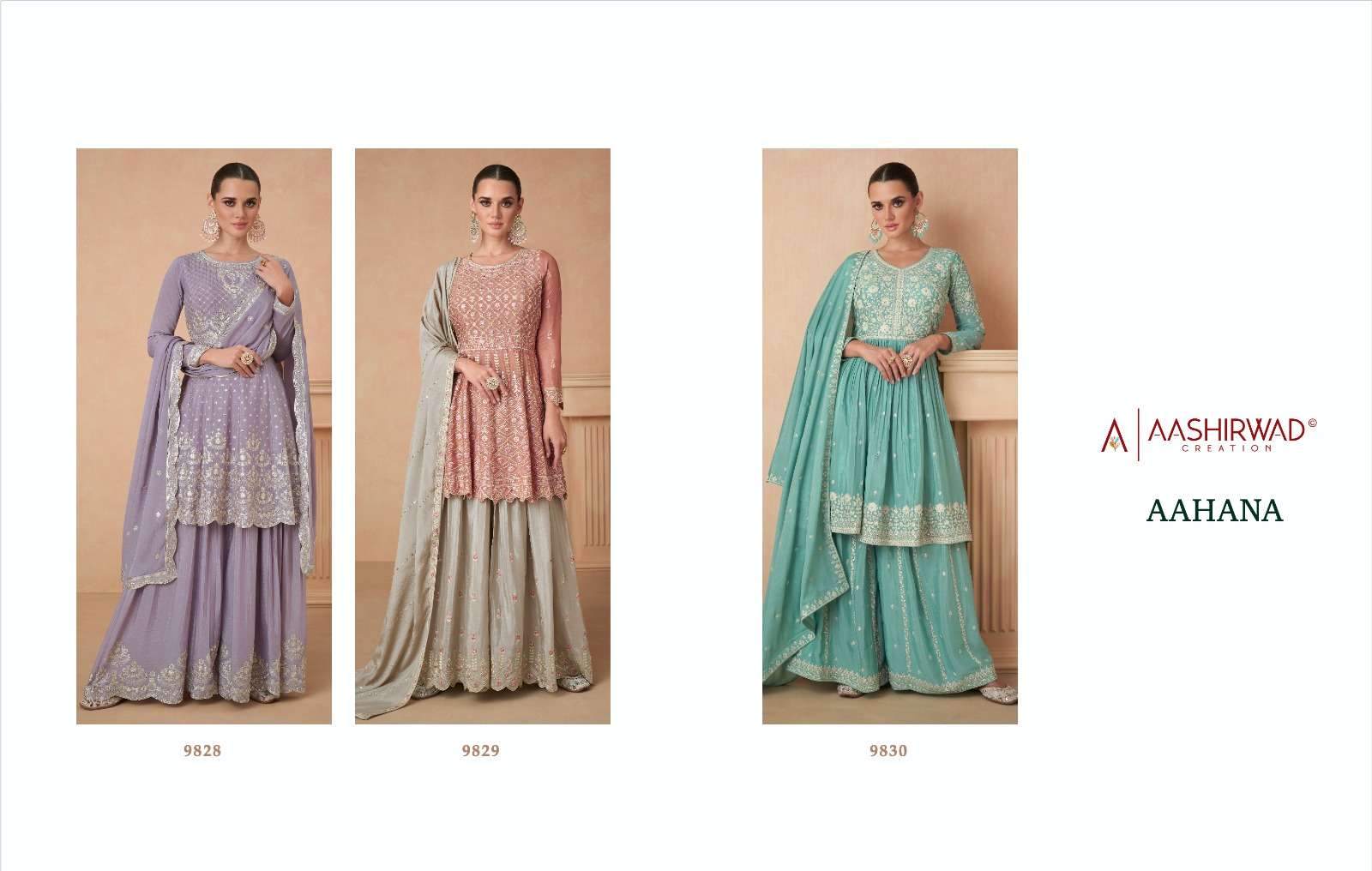 Aashirwad Gulkand Aahana Silk Designer Salwar Kameez Wholesale catalog