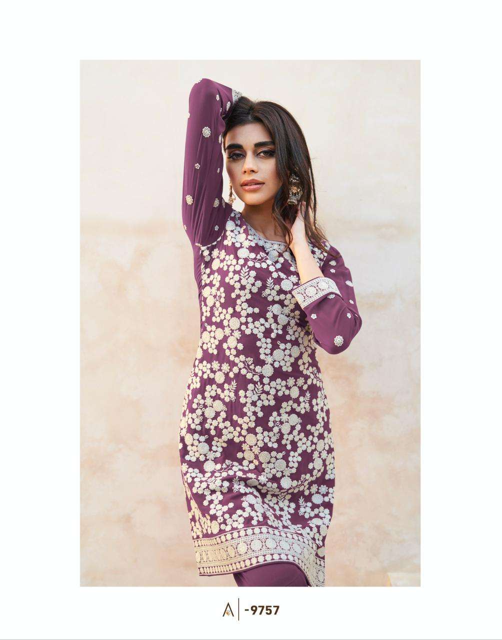 AASHIRWAD ZOHRA  Salwar Kameez Wholesale catalog