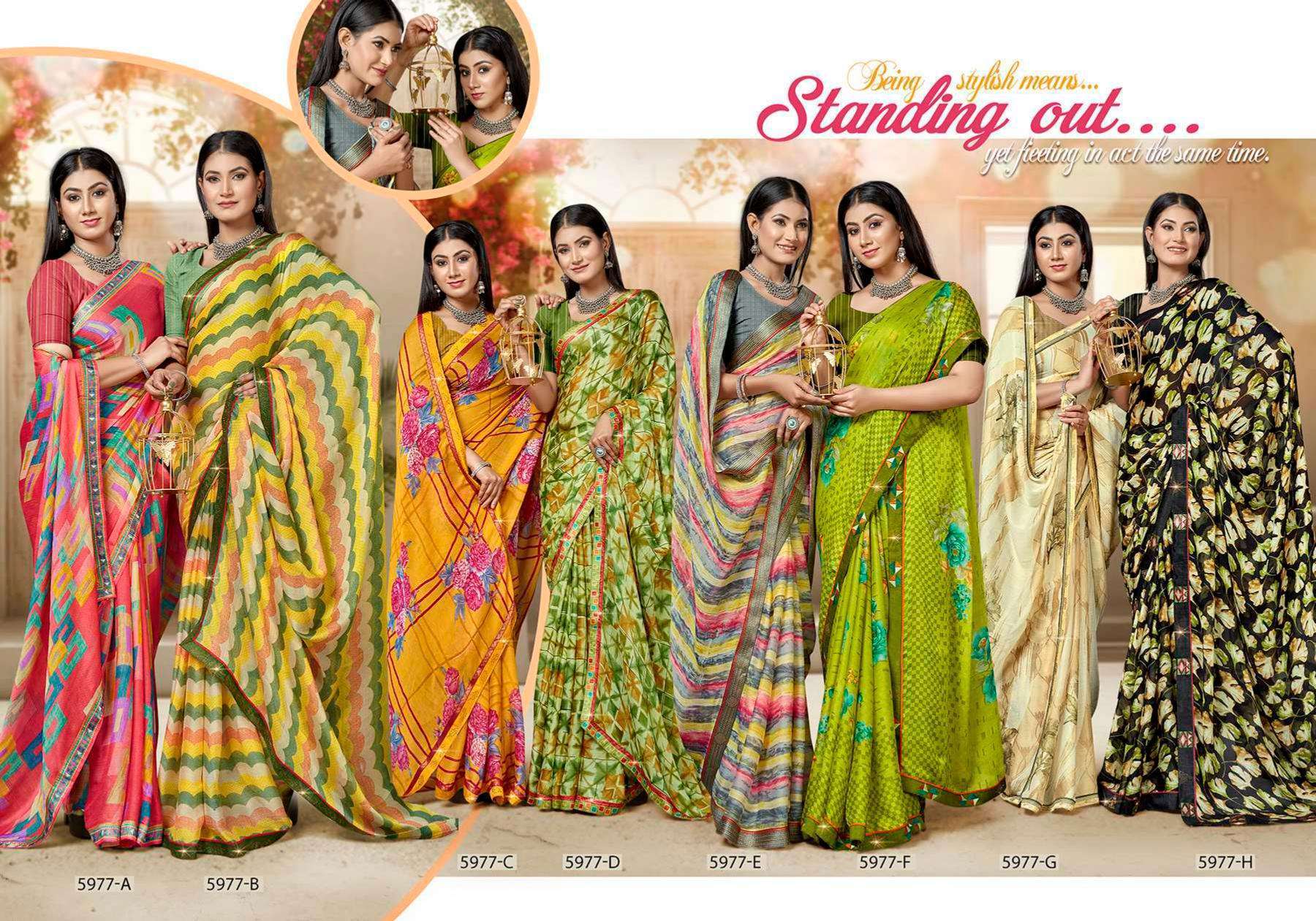 AJANTA SAREE CATALOG BY INDER SILK DESIGNER SAREE Wholesale catalog