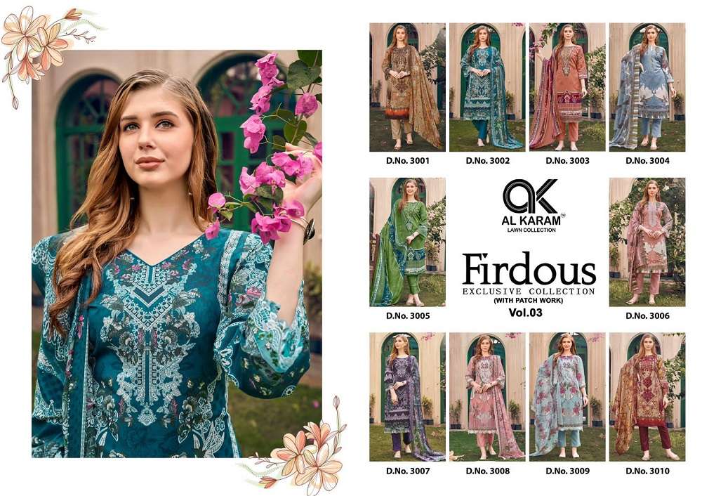 Al Karam Firdous Vol 3 Karachi Cotton Dress Materials Wholesale catalog