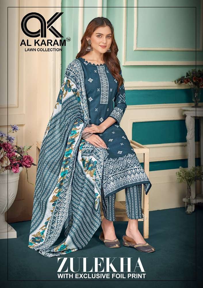Al Karam Zulekha -Dress Material -Wholesale Catalog