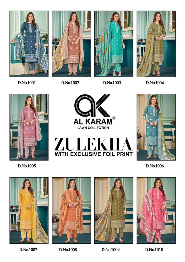 Al Karam Zulekha -Dress Material -Wholesale Catalog