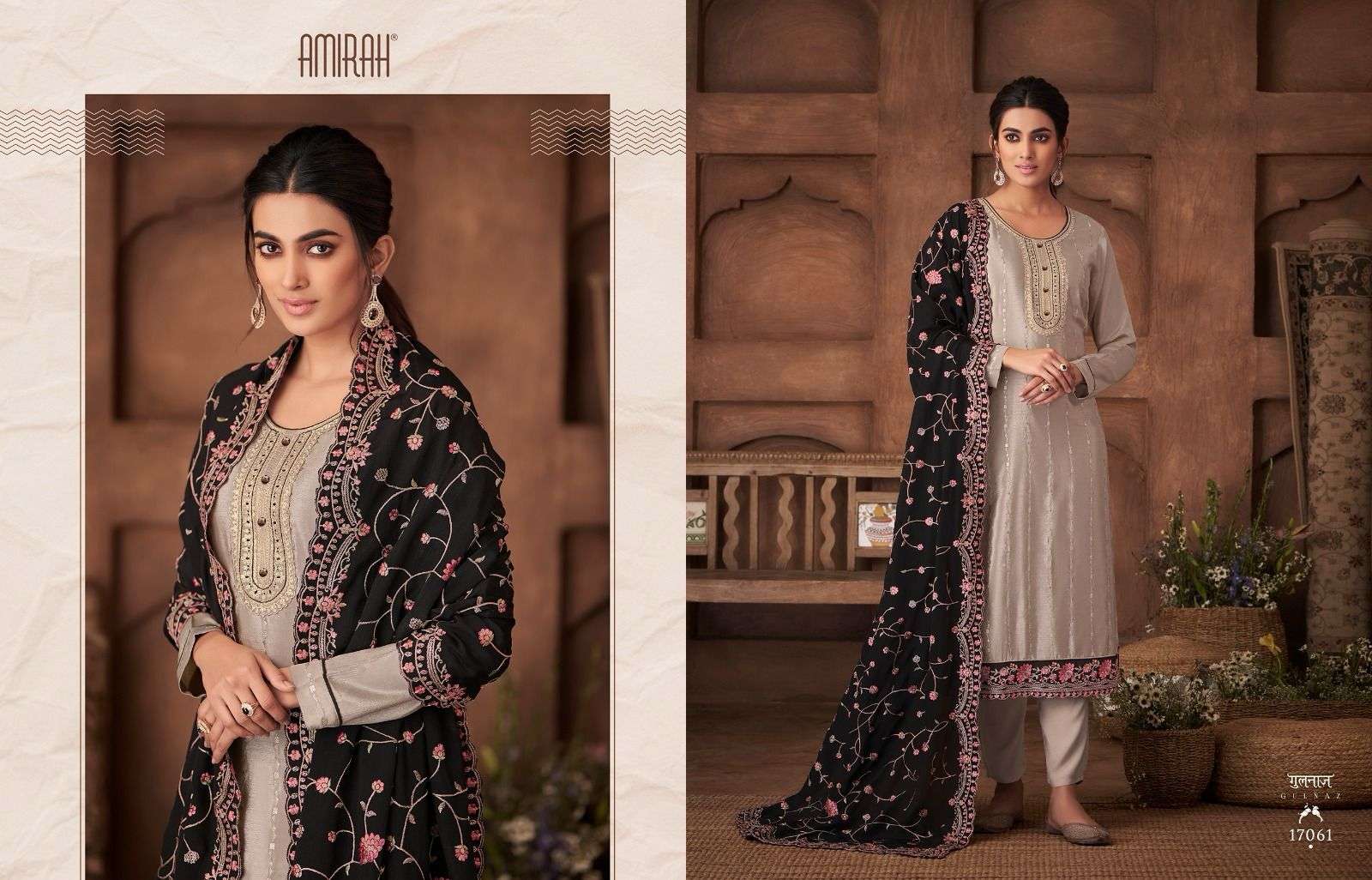 Amirah Gulnaz Vol 2 Salwar Kameez Wholesale catalog