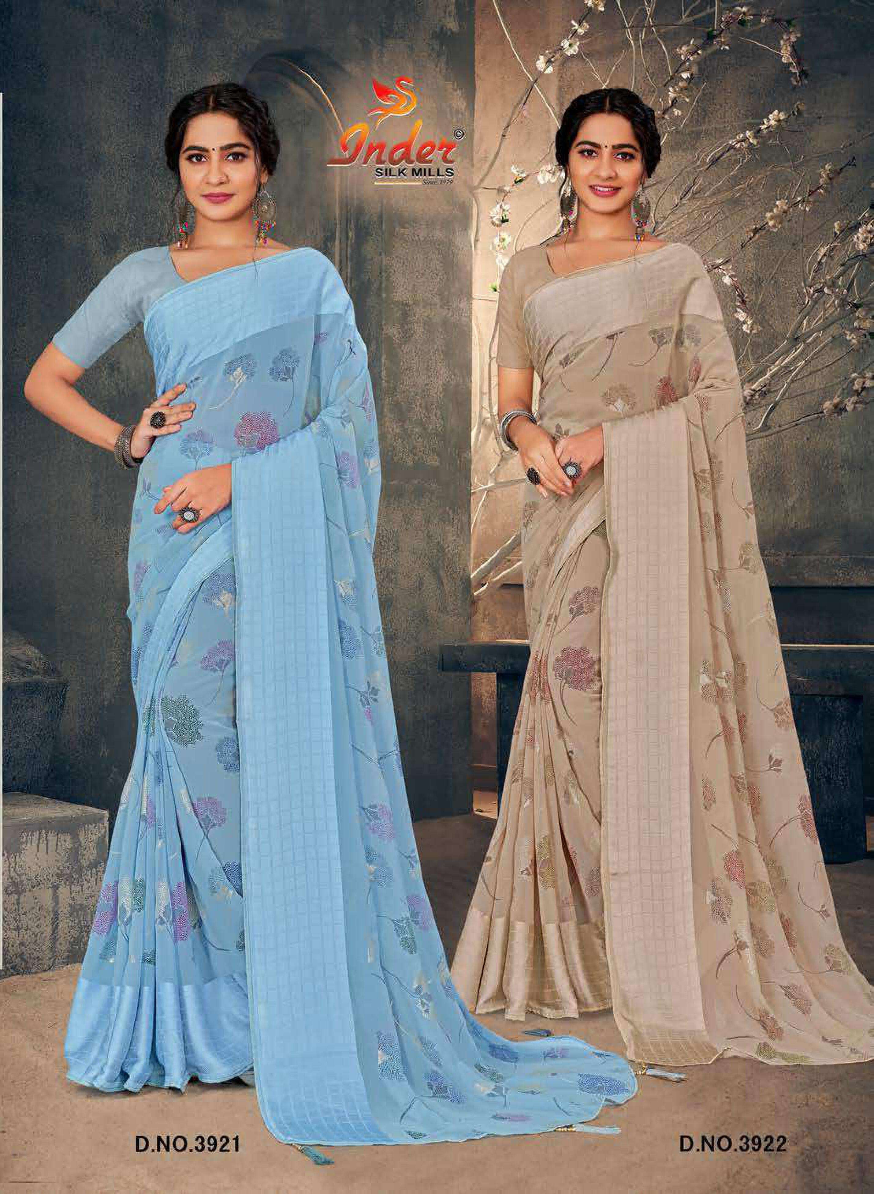 ANTRA BY INDERSILK LAW RANGE SAREE Wholesale catalog