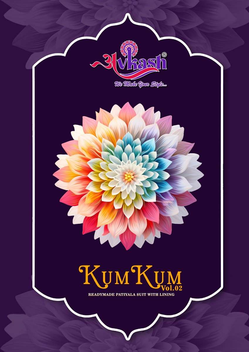 Avkash Kumkum Vol-2 Readymade With Inner -Wholesale Catalog