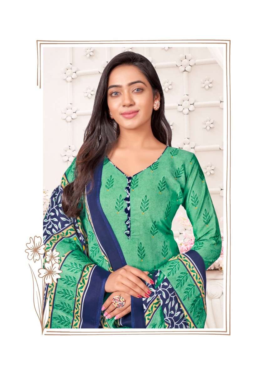 Avkash Kumkum Vol-2 Readymade With Inner -Wholesale Catalog