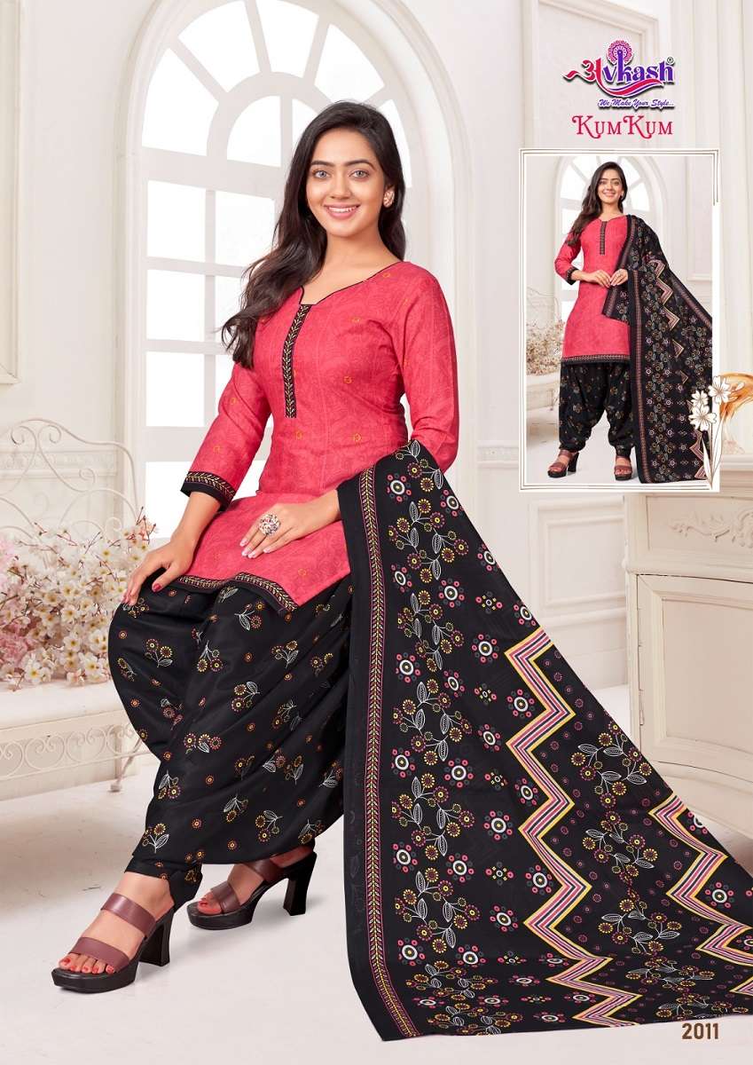 Avkash Kumkum Vol-2 Readymade With Inner -Wholesale Catalog