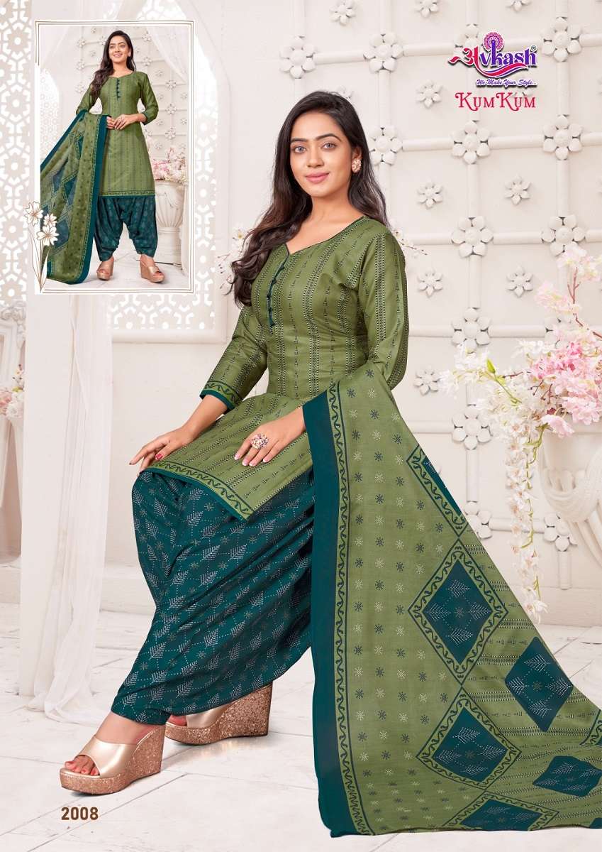 Avkash Kumkum Vol-2 Readymade With Inner -Wholesale Catalog
