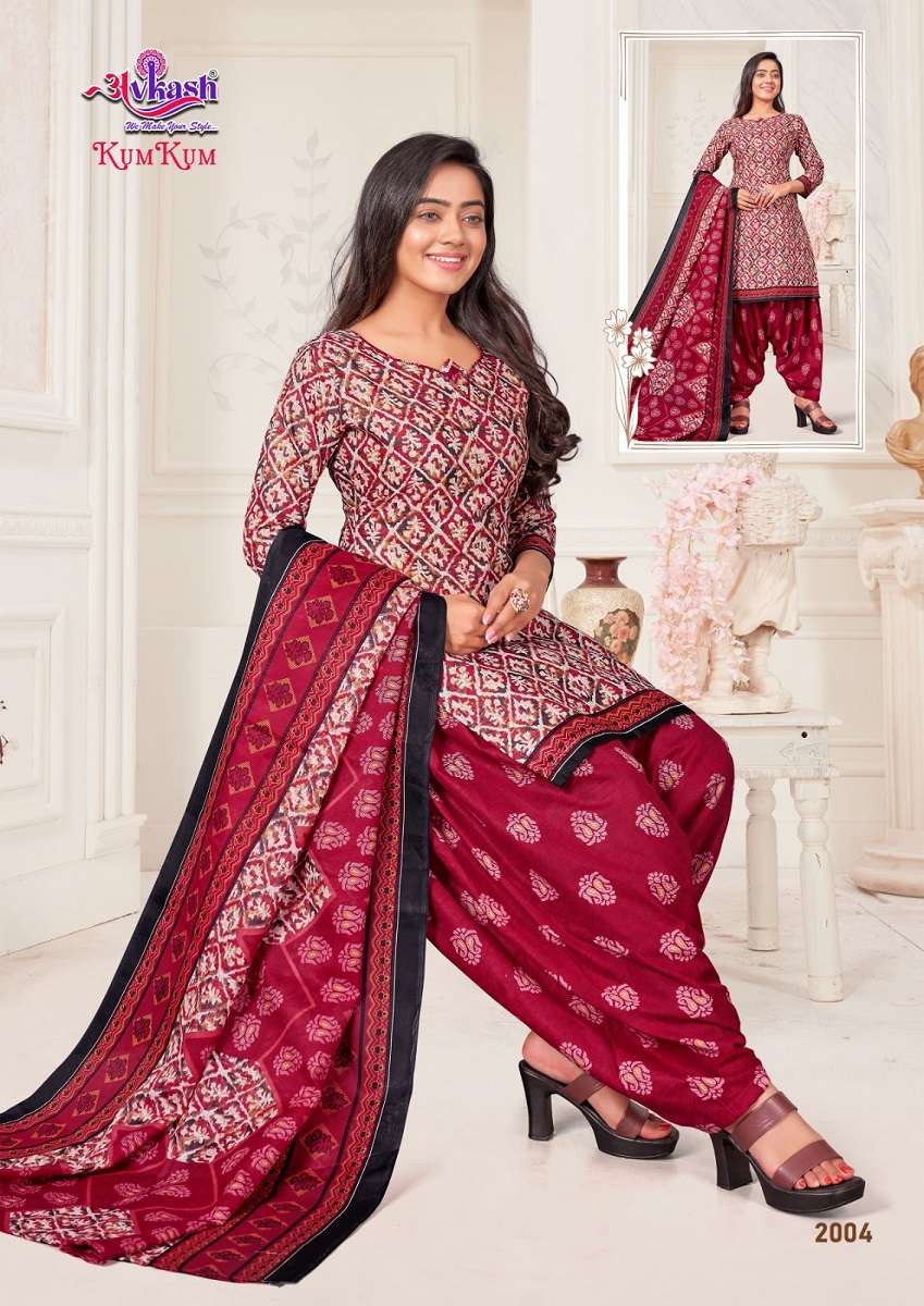 Avkash Kumkum Vol-2 Readymade With Inner -Wholesale Catalog