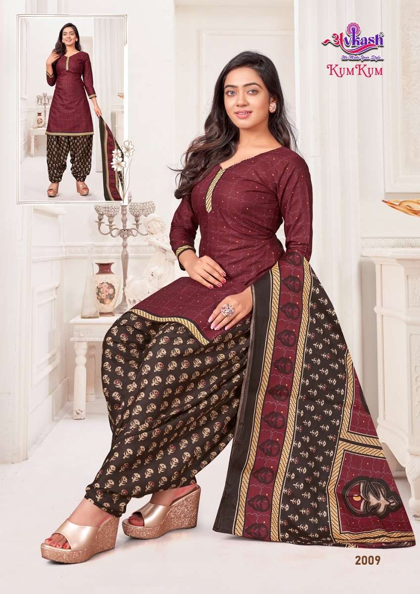 Avkash Kumkum Vol-2 Readymade With Inner -Wholesale Catalog