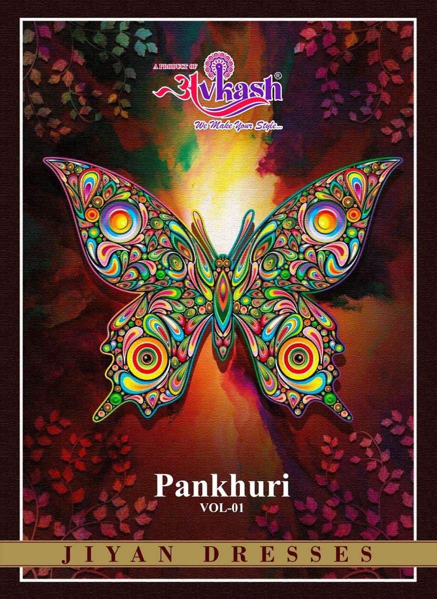 Avkash Pankhuri Vol-1 -Readymade With Inner -Wholesale Catalog