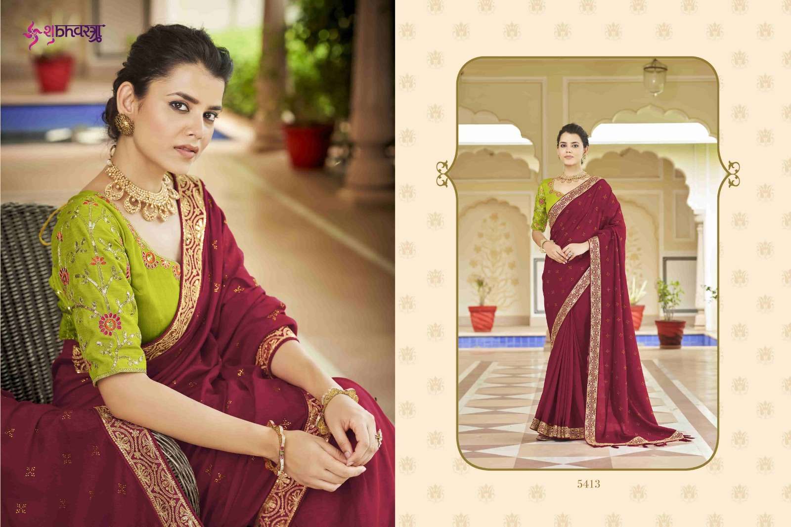 AVSAR VOL. 2 Embroidered Saree Wholesale catalog