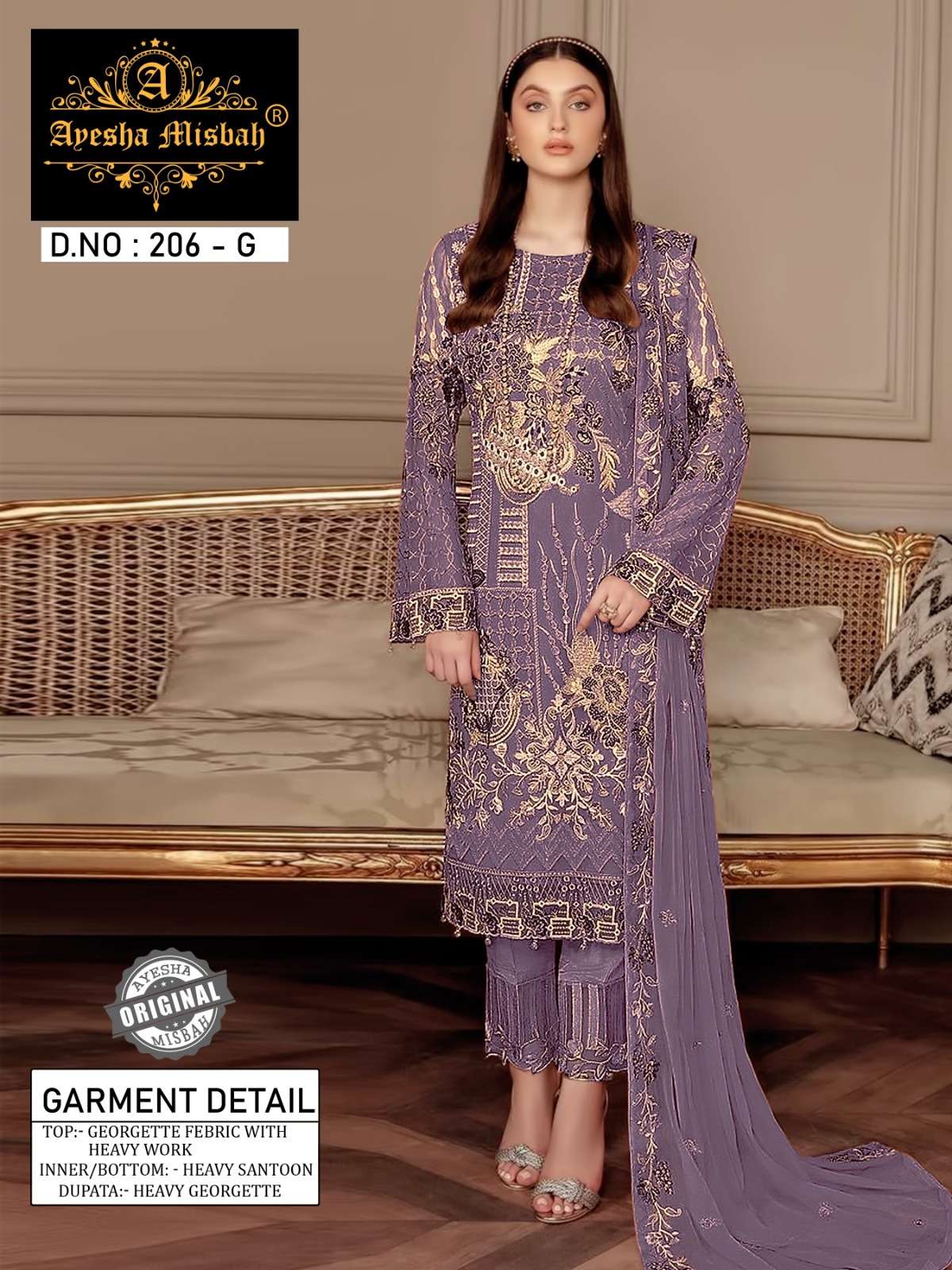 Ayesha Misbah 206 Pakistani Suit Wholesale catalog