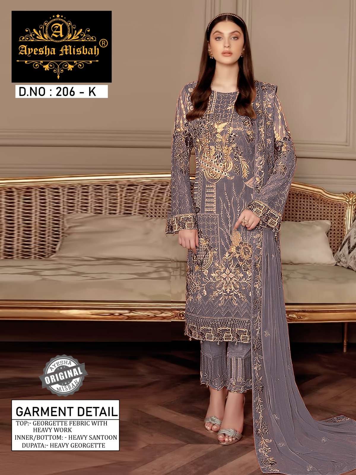 Ayesha Misbah 206 Pakistani Suit Wholesale catalog