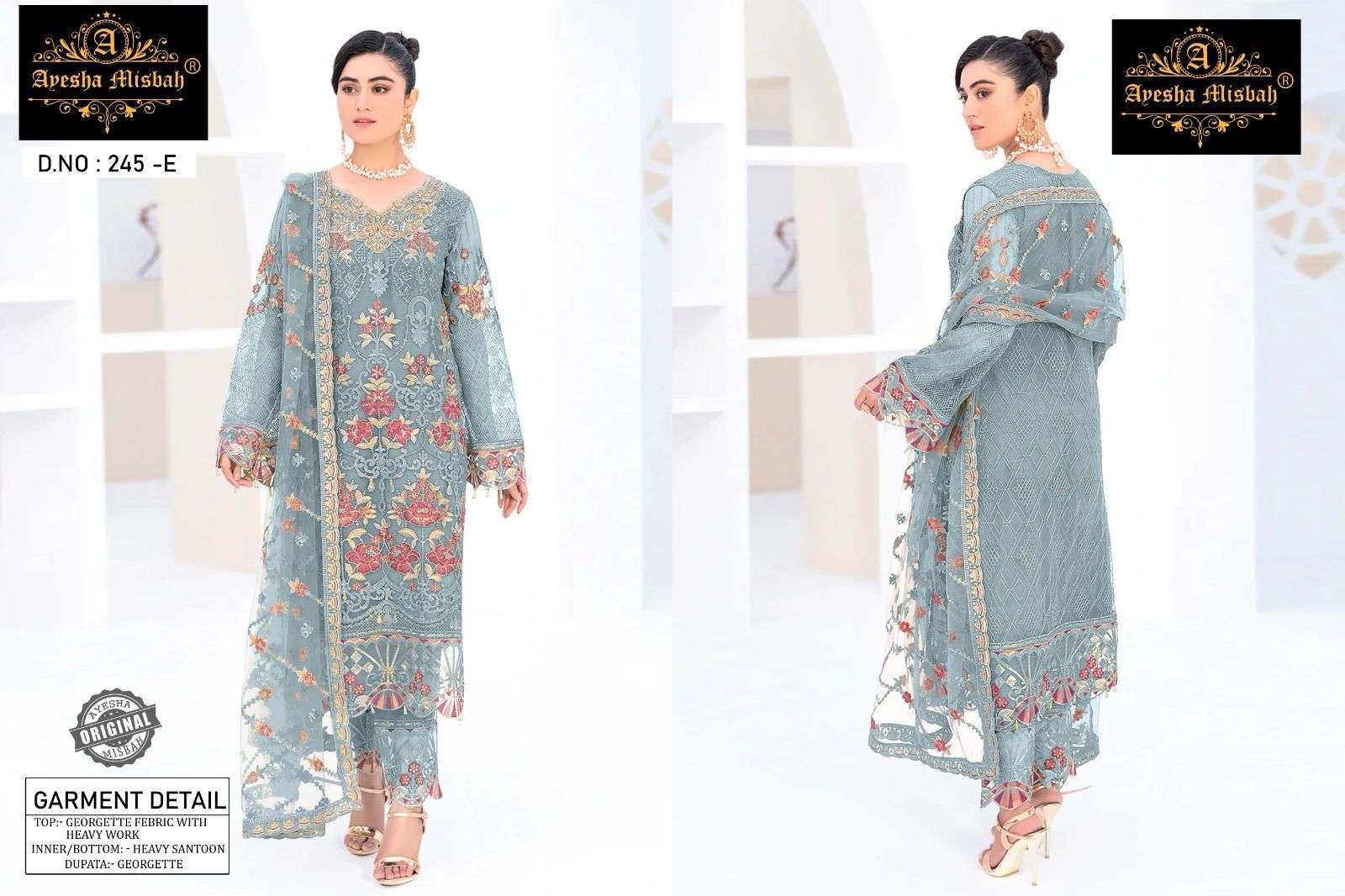 Ayesha Misbah 245 Salwar Kameez Wholesale catalog