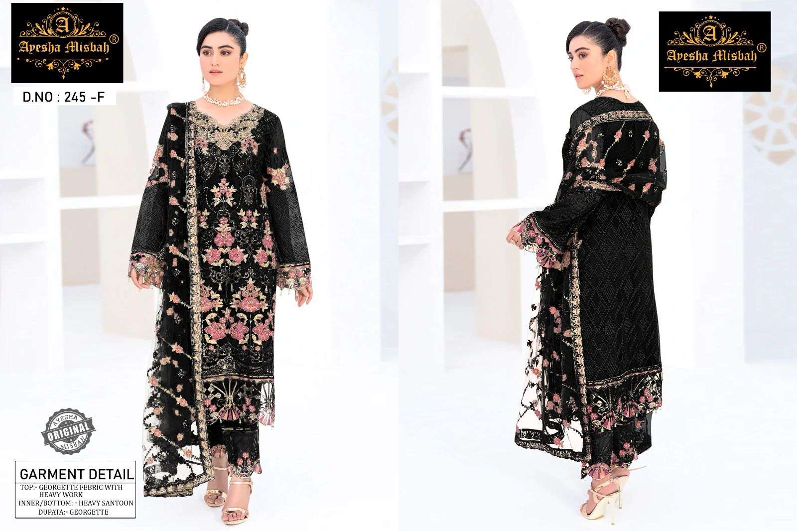 Ayesha Misbah 245 Salwar Kameez Wholesale catalog