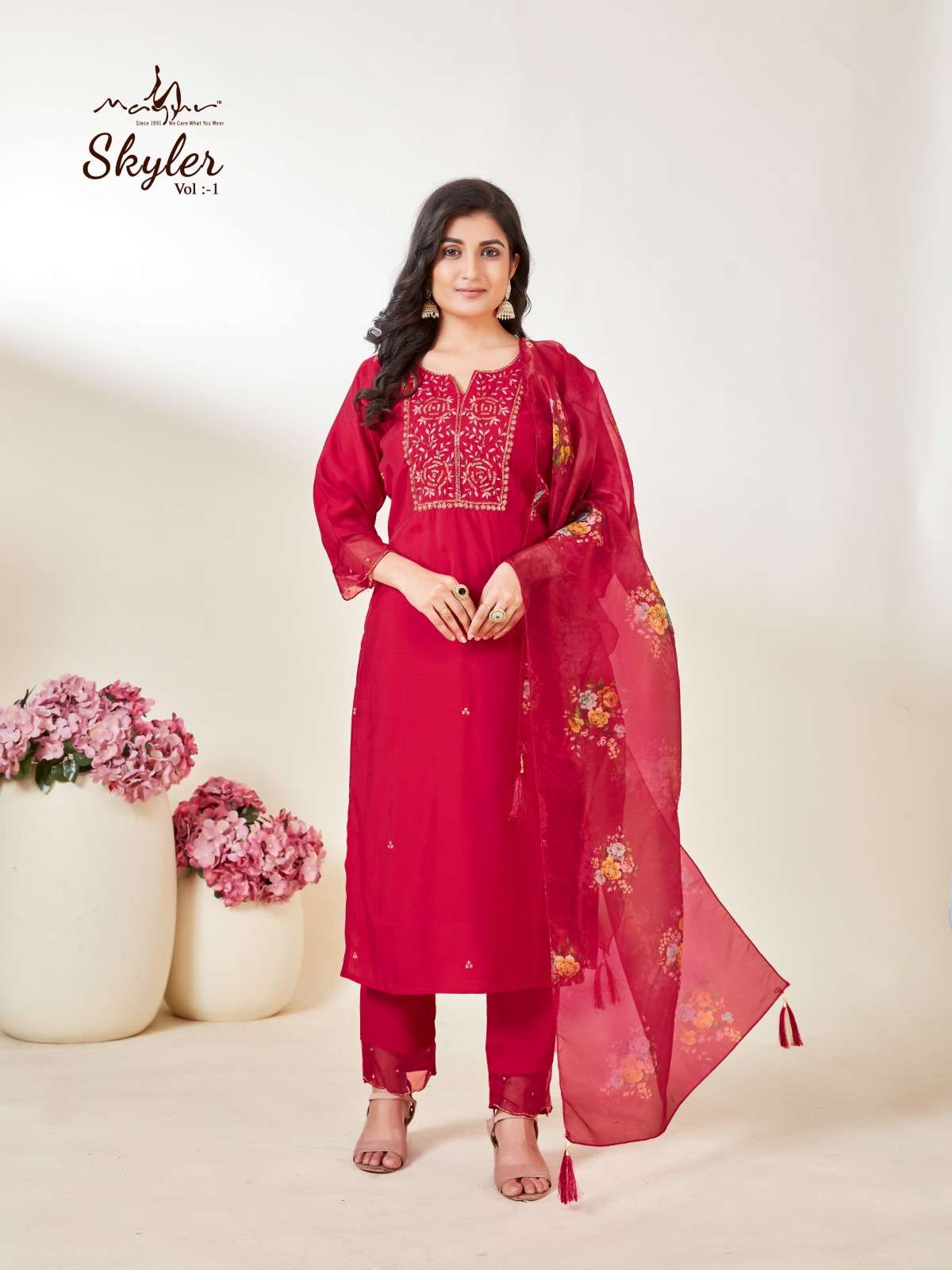 AYUR FASHION SKYLER Kurti Wholesale catalog