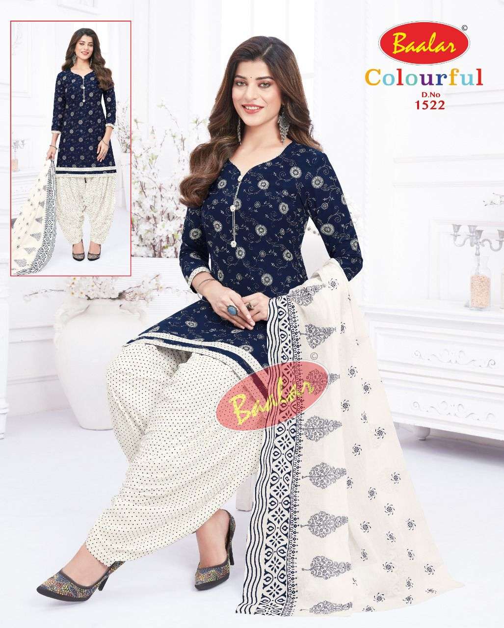 Baalar Colourful Vol-15 – Readymade -Wholesale Catalog
