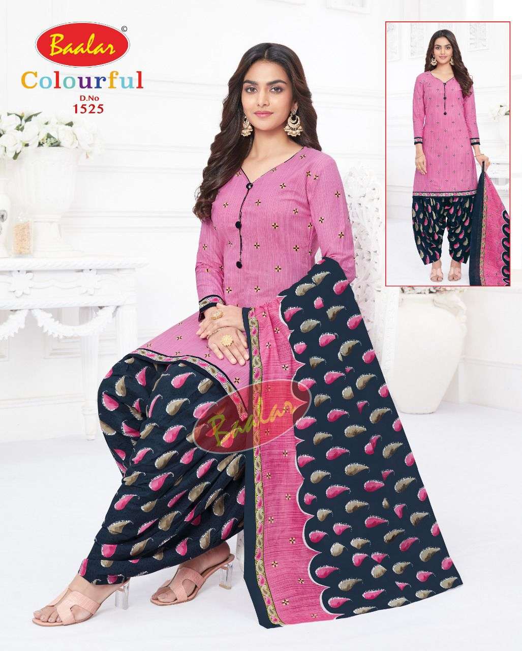Baalar Colourful Vol-15 – Readymade -Wholesale Catalog