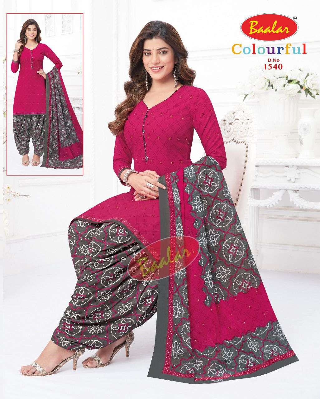 Baalar Colourful Vol-15 – Readymade -Wholesale Catalog