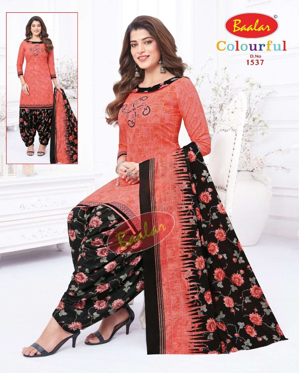Baalar Colourful Vol-15 – Readymade -Wholesale Catalog