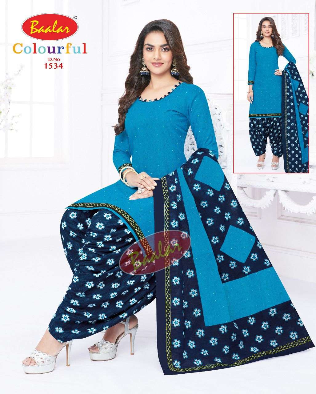Baalar Colourful Vol-15 – Readymade -Wholesale Catalog