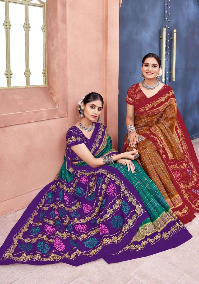 Balaji Leelavathi Vol -12 – Cotton Saree -Wholesale Catalog