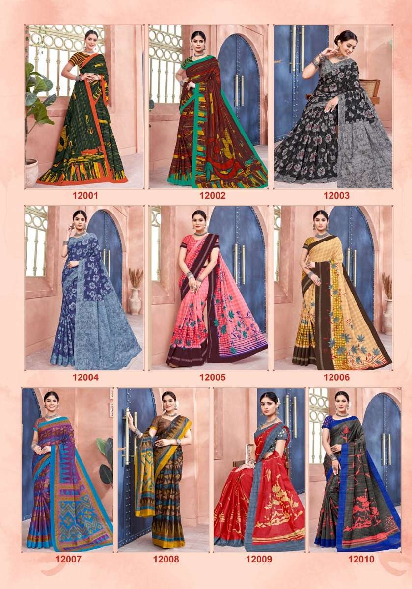 Balaji Leelavathi Vol -12 – Cotton Saree -Wholesale Catalog