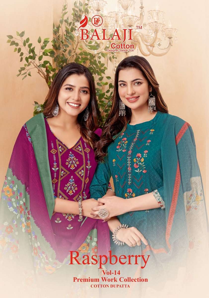 Balaji Rasberry Vol-14 -Dress Material -Wholesale Catalog