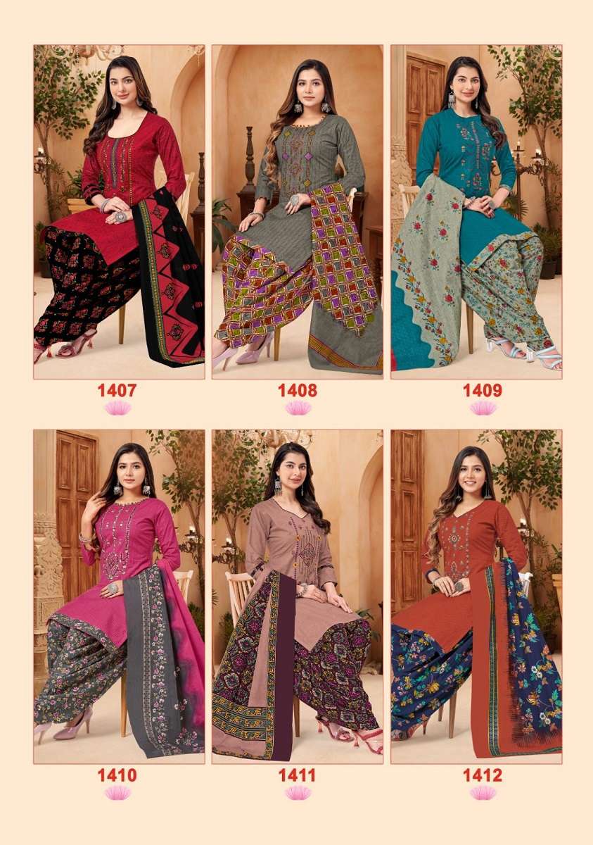 Balaji Rasberry Vol-14 -Dress Material -Wholesale Catalog