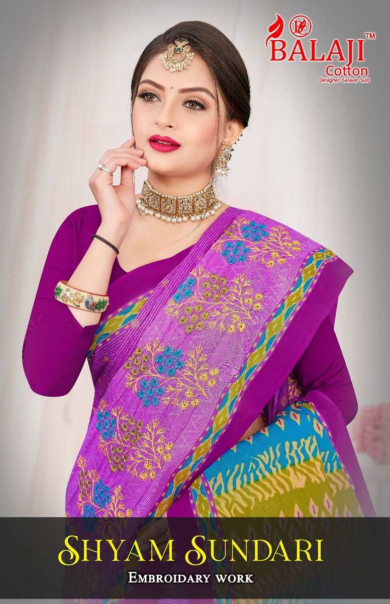 Balaji Shyam Sundari With Embroidery Work -Cotton Saree -Wholesale Catalog